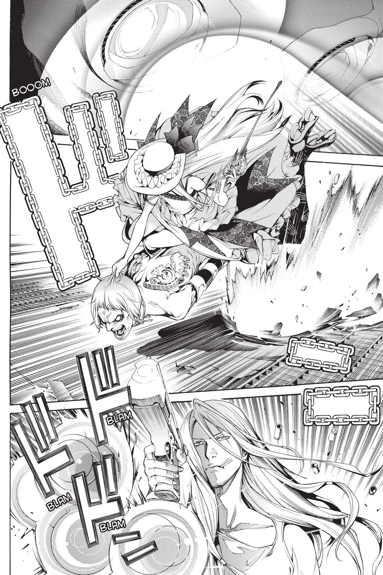 Air Gear Chapter 290 image 11